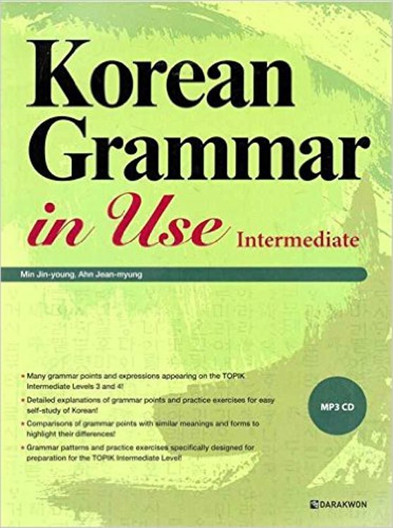 Grammar in use intermediate pdf
